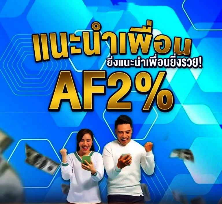 huayauto